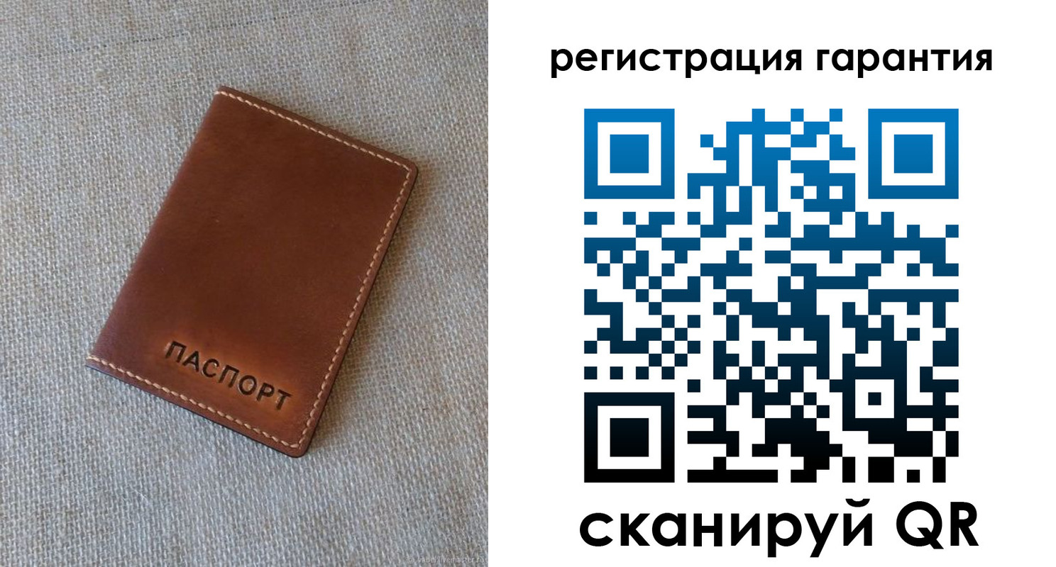 прописка в Махачкале